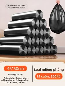 Joybos | Thùng Rác Gia Đình Đậy Nắp Dung Lượng Lớn Mới
