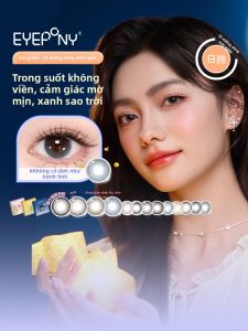 Mắt Kính Kontakt Dùng Một Lần Lilac 20 Cái