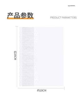 自立式垃圾过滤袋 (2包60个) Self-Standing Garbage Filter Bag每次处理湿垃圾都会堵住下水道‼️自立式垃圾袋轻松收纳湿垃圾,茶叶,剩菜,泡面渣统统可以倒进去,轻松过滤水分🤙🤙🤙
