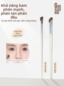 GUOXIAONIU | Bộ Cọ Trang Điểm Che Khuyết Điểm và Tạo Kontour Lông Động Vật