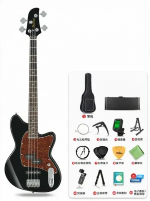 Ibanez | Electric Bass Short Scale