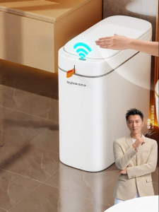 Joybos | Smart Auto-packing Bathroom Trash Can Narrow Design