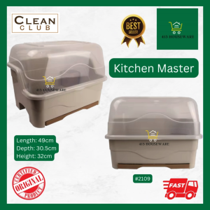 High Quality Kitchen Master Single Layer Dish Drainer Dish Carrier Pinggan Pingganan Aesthetic - Clean Club #2109