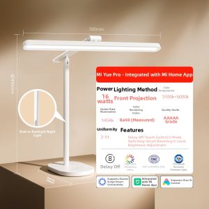 OPPLE | Double Core Eye-protection Student Light