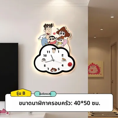 RUIDEDAN | นาฬิกาผนังสองด้าน Creative Corner
