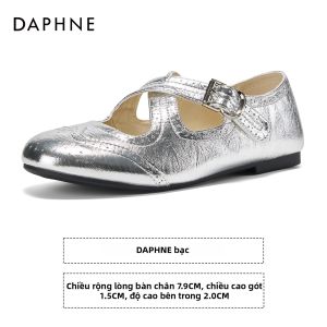 Daphne | Giày Mary Jane Kiểu Cổ Điển Có Đế Bên Trong