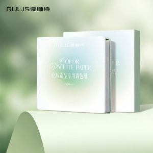 RULIS | Tearable Color Adjusting Foundation Paper