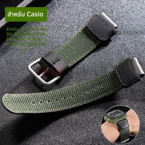 สายนาฬิกาไนลอน 18 มม.สำหรับคาสิโอ W800H SGW400 F91W F84 F105/108/A158/168 AE1200/1300 เข็มขัดผู้ชายผู้หญิงผ้าใบกีฬาสร้อยข้อมือสีดำ