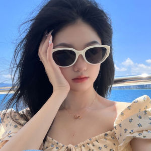 Tamia Creative Cat Eye Sunglasses: A Fashionable Choice for Women