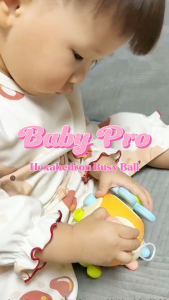 Baby Pro 6in1 Multi-Functional Hexahedron Busy Ball Toy Sensory Training Educational Toy