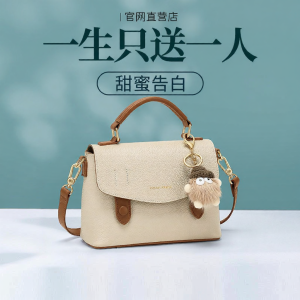 CinvaiKrose | New Fashionable Handbag Shoulder Bag for Girlfriend Gift