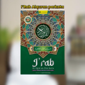 Al Quran Irab Nahwu Shorof Sedang A5 Mushaf Al Quran Terjemah Perkata (Cocok untuk Belajar Irab) Penerbit Al Mubarok