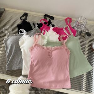 เสื้อกั๊กเกาะอกผ้าลูกไม้คอตตอนสไตล์เกาหลีพร้อมแผ่นเสริมหน้าอก เสื้อชั้นในทรงสั้นสำหรับใส่ในฤดูร้อน ทรงเข้ารูป คอลเลกชันฤดูใบไม้ผลิ 2024