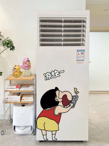 Cute Cartoon Refurbished Sticker Creative Fridge Decorative Decal Glass Door Patch for Split Type Air Conditioner Home Decor