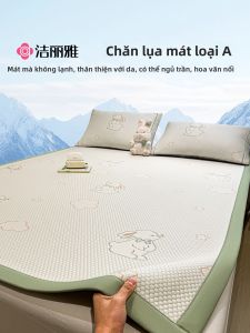 GRACE | Cooling Washable Soft Mattress Pad