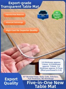 GANI | Transparent PVC Soft Glass Water-resistant Oil-proof Wash-free Table Mat