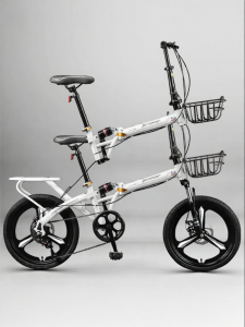 FOREVER | Portable Folding Commuter Bicycle with Speed Adjustment