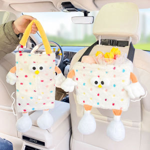 Car Trash Can Tissue Box Car Fancy Creative Cute Hanging Toilet Paper Hanging Bag Storage Bucket Girl