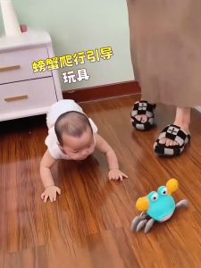 Đồ Chơi Trẻ Em Hình Con Cua Bò Đồ Chơi Trẻ Em Thu Hút Sự Chú Ý Theo Dõi Đồ Chơi Trẻ Em Kích Thích Vận Động Cơ Thể Đồ Chơi Trẻ Em