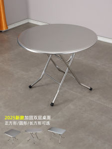 โต๊ะพับสแตนเลสสองชั้นโต๊ะรับประทานอาหารโต๊ะรับประทานอาหารโต๊ะสี่เหลี่ยมใช้ในบ้านขนาดเล็กโต๊ะกลมทรงกลม80โต๊ะกลม1ม.