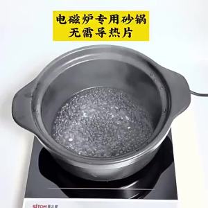 SHUDUODUN | Heat-Resistant Multi-use Thin Ceramic Clay Pot