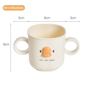 ถ้วยแปรงฟันแบบพกพาลายการ์ตูน ถ้วยสูบฉีดฟันแบบหนาสำหรับใช้ในบ้านสำหรับเด็ก ถ้วยฟอกฟันสูง ถ้วยแปรงฟันที่สวยงาม ถ้วยฟอกฟัน