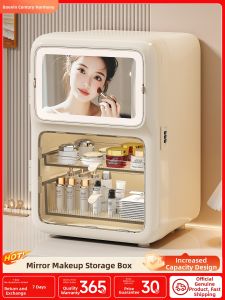 BOENIN | Elegant Mirror Dustproof Large Capacity Cosmetics Organizer