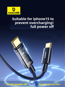 Baseus Automatic Power off Transparent Dual Head Type-C Data Cable 100W Fast Charge Universal for Xiaomi  17 Phone Tablet Laptop 2M Long