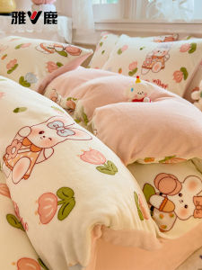 YALU | Winter Thickened Milk Velvet and Coral Fleece Bed Linen 4-Piece Set