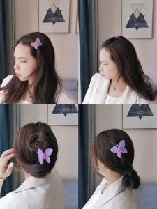 Korean Style Butterfly Resin Hair Clip Ladylike Hair Accessories Bangs Clamp Bathing Clamp Small Size ly Released