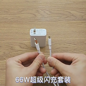 Longhe vivo 66W fast charging intelligent temperature control charger（super VOOC 2.0）