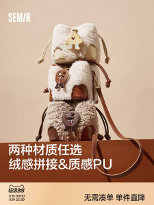Semir Soft Plush Retro Bucket Bag Womens Crossbody Doctor Bag Fashion Trend Cotton Polyester Lining Single Strap Leisure
