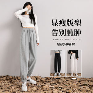 Grey Cotton Sport Pants Womens Loose Trousers Spring Autumn New Style Harlan Casual Sweatpants High Waist Long Pants