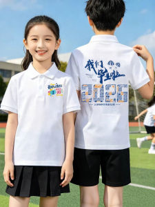 Custom Graduation POLO Shirt Cotton