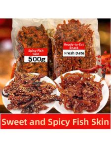 Spicy Sweet Fish Skin Snack