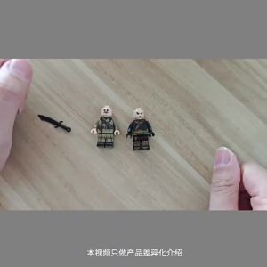 Winter Coat Soldier Figure with Rifle Assembly Toy