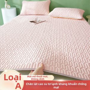 KAMONI | Đệm Lót Mát Lạnh Bằng Vải Kẻ Sọc Băng