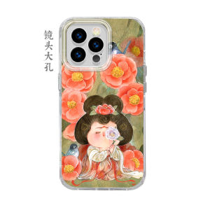 Tang Guifei Original Silicone Phone Case for  17 16 pro New Model 16 pro Max Huawei Pura80 New Chinese Style Mate70 Dreamy National Style Cute Chrysanthemum Anti-Fall