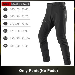 WOSAWE | WOSAWE Motorcycle Pants Men Women Motocross Pants with Hip Knee Pads Windproof Adjustable Mountain Riding Trousers Moto Clothing