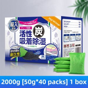 Dehumidifier Room Closet Moisture Absorber Mold Proof Dormitory Indoor Moisture Proof Anti-Mold Bag Humidity Control 2014