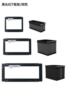 Xidingle Outdoor IGT Blackened Table Leg Frame Unit Board Retractable Waterproof Net Pocket Aluminum Alloy Picnic Camping BBQ