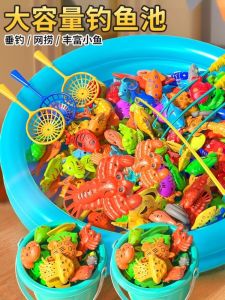 Đồ Chơi Câu Cá Cho Bé Từ Tính Phát Sáng Cá Nhỏ Quà Tặng Sinh Nhật Cho Bé Từ 1 Đến 2 Tuổi Bé Trai Và Bé Gái Đồ Chơi Thông Minh Giáo Dục