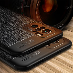 casing for Samsung Galaxy A06 A16 A26 A36 A56 A05 A05s A15 A25 A35 A55 F15 M15 4G 5G 2023 Leather shockproof silicone phone case Back Cover
