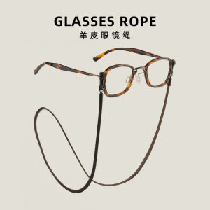 Sheepskin Glasses Cord Womens Halter Genuine Leather Chain Eyes Slide Proof and Anti-Drop Retro Sun Glasses Anti-Shedding Hanging String