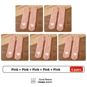 JIAZINI | Warm Womens Long Socks