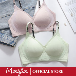 Maniyun One-piece Seamless Bra 固定杯 Soft Support Bra 1000+ Breathable Hole Summer Thin Comfort Non-wired Bra Lingerie