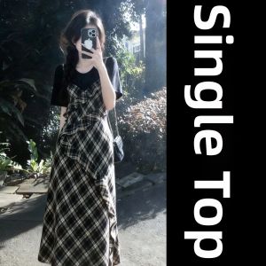 Ge·an·fei | French Vintage Check Strap Dress