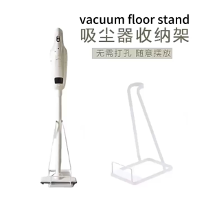 Vacuum Cleaner Floor Stand Vacuum Cleaner Stand Organizer Hold for Easy Storage