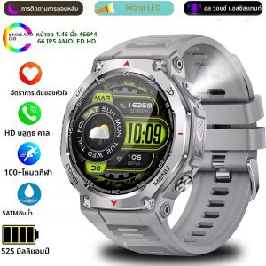 สําหรับ Amazfit T-Rex 3 Ultra GPS สมาร์ทนาฬิกาสําหรับผู้ชายผู้หญิง 5ATM ว่ายน้ําไฟฉายกันน้ําใหม่ SmartWatch โทรศัพท์ 100 + โหมดกีฬา
