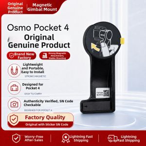 DJI | DJI Osmo Pocket 4 Genuine Mounting Clamp
